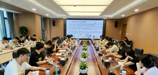 五室党总支开展深入贯彻中央八项规定精神专题党课