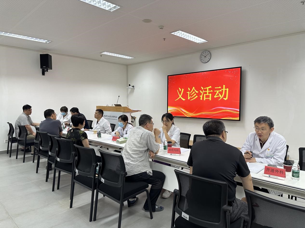 中国科学院信息工程研究所医务室正式揭牌启用