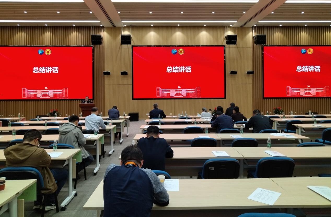 中国科学院信息工程研究所第三届第四次职工代表大会暨2026年度工作会议圆满召开